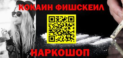 spice Кунгур