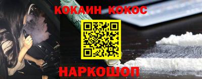 марихуана Кулебаки