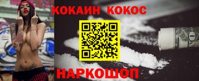 сатива Лесосибирск
