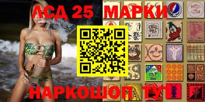 марихуана Кулебаки