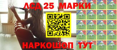 марихуана Кулебаки