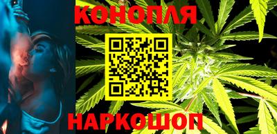 мефедрон VHQ Кумертау