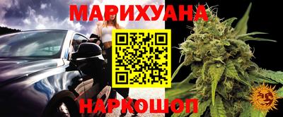 мефедрон VHQ Кумертау