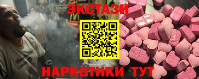 мефедрон VHQ Кумертау