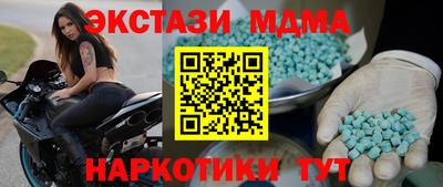 марихуана Кулебаки