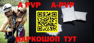 мефедрон VHQ Кумертау
