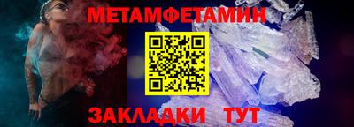 apvp Ливны