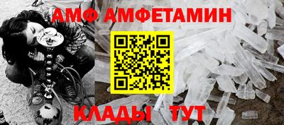 марихуана Кулебаки