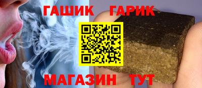 мефедрон VHQ Кумертау