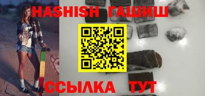 spice Кунгур