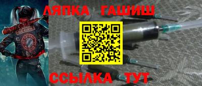 spice Кунгур