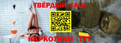 мефедрон VHQ Кумертау