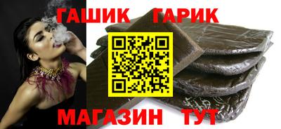 spice Кунгур