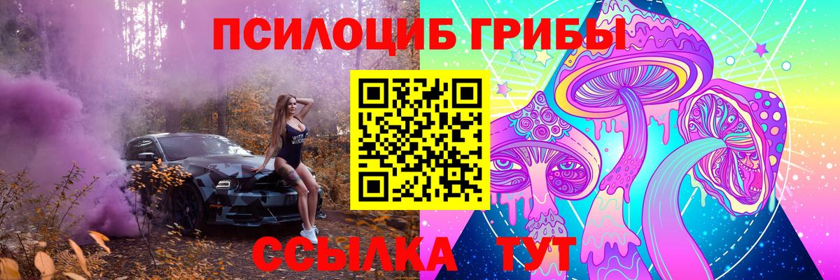 Гашиш  Вход с VPN  МАРИХУАНА  COCAIN  ЭКСТАЗИ  МЕФ кристаллы  Избербаш  Меф  Каннабис 
